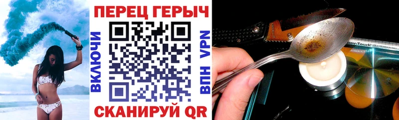 сайты даркнета формула Мглин ГЕРОИН белый