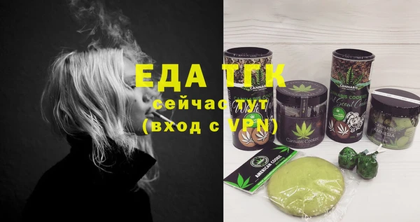 дурь Белоозёрский