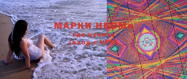 COCAINE Беломорск