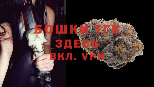кокаин перу Белокуриха