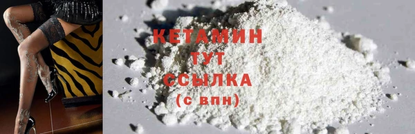COCAINE Беломорск