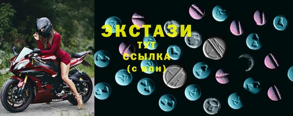 дурь Белоозёрский