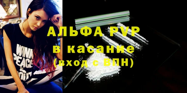 COCAINE Беломорск