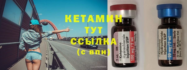 кокаин перу Белокуриха