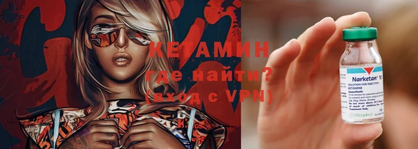 COCAINE Беломорск