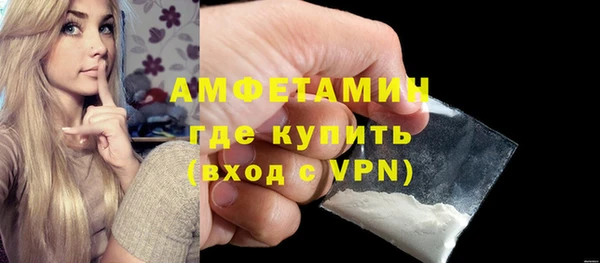 кокаин перу Белокуриха