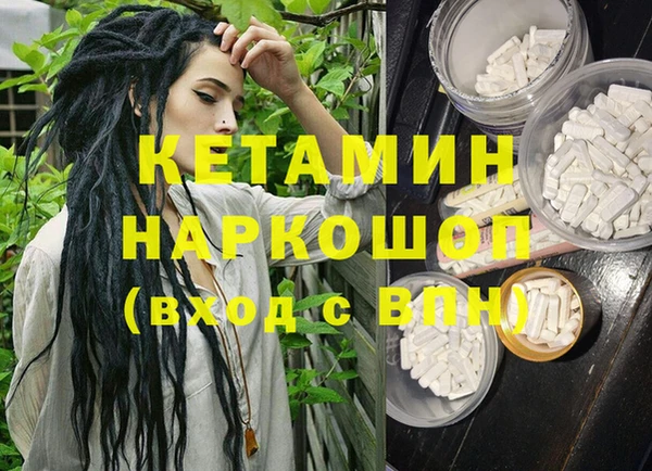 дурь Белоозёрский