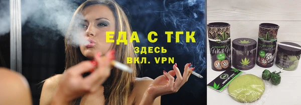 COCAINE Беломорск