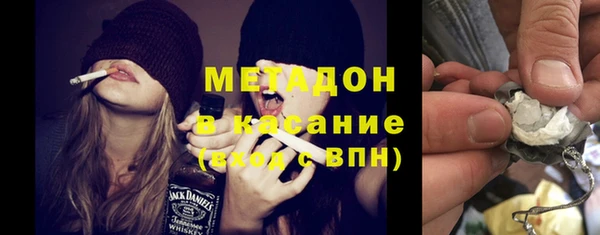 дурь Белоозёрский