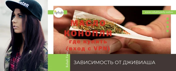 кокаин перу Белокуриха