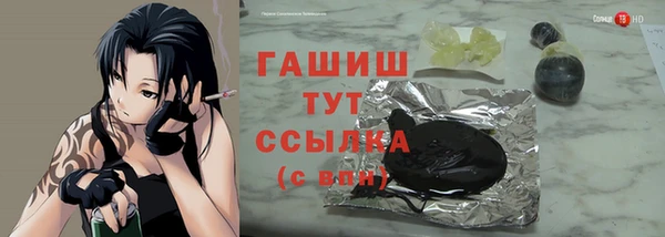дурь Белоозёрский