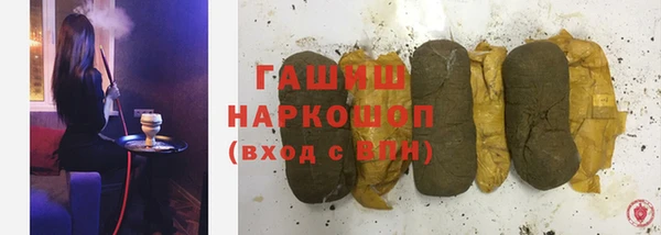 дурь Белоозёрский