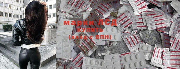 дурь Белоозёрский