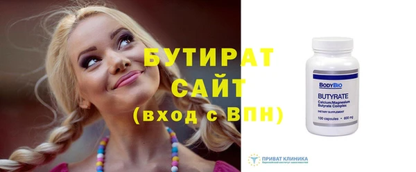 дурь Белоозёрский