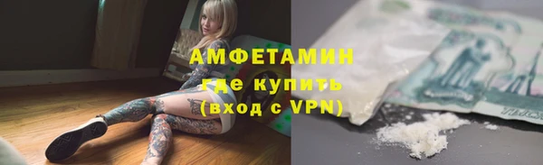 кокаин перу Белокуриха