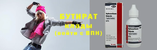 COCAINE Беломорск
