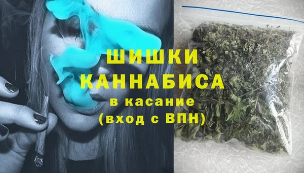 COCAINE Беломорск