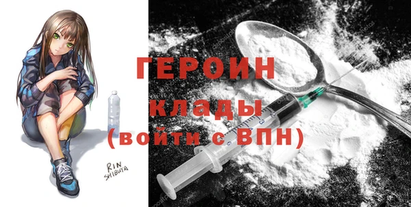 дурь Белоозёрский