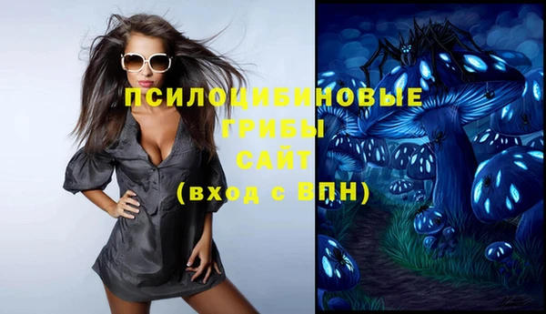 COCAINE Беломорск