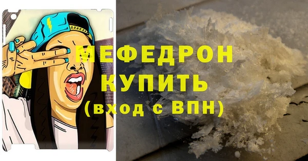 дурь Белоозёрский
