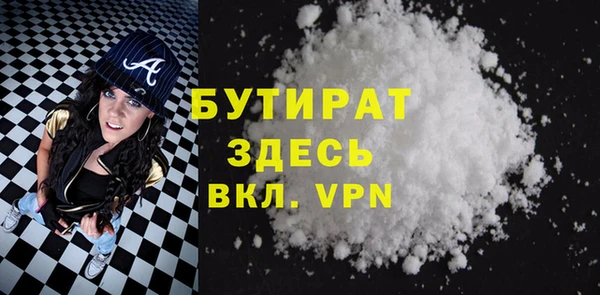 COCAINE Беломорск