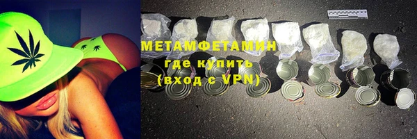 кокаин перу Белокуриха