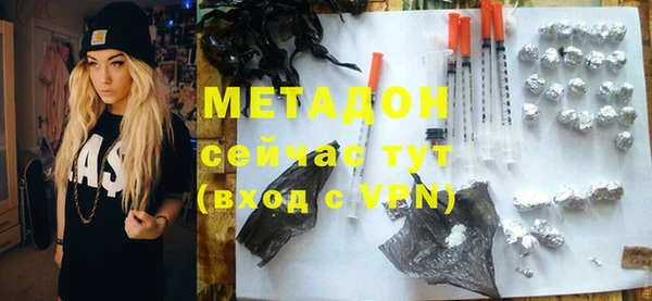 COCAINE Беломорск