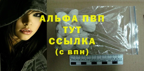 дурь Белоозёрский