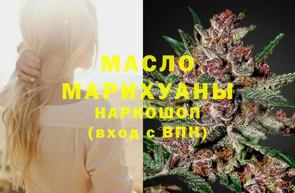COCAINE Беломорск