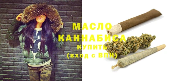 винт Пестово