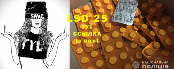 COCAINE Беломорск