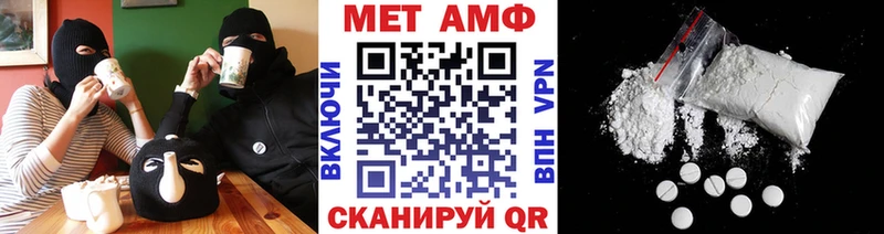 ОМГ ОМГ зеркало  Мглин  МЕТАМФЕТАМИН кристалл 