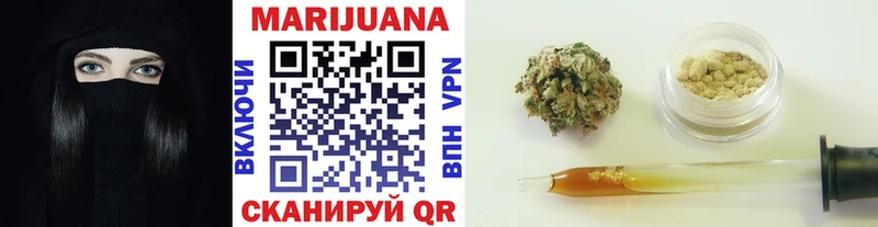 darknet телеграм  Мглин  Каннабис Bruce Banner  где найти  